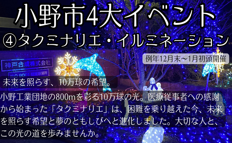 ラベンくもり止め[ミニ]100mL+はっ水剤[ミニ]100mLセット