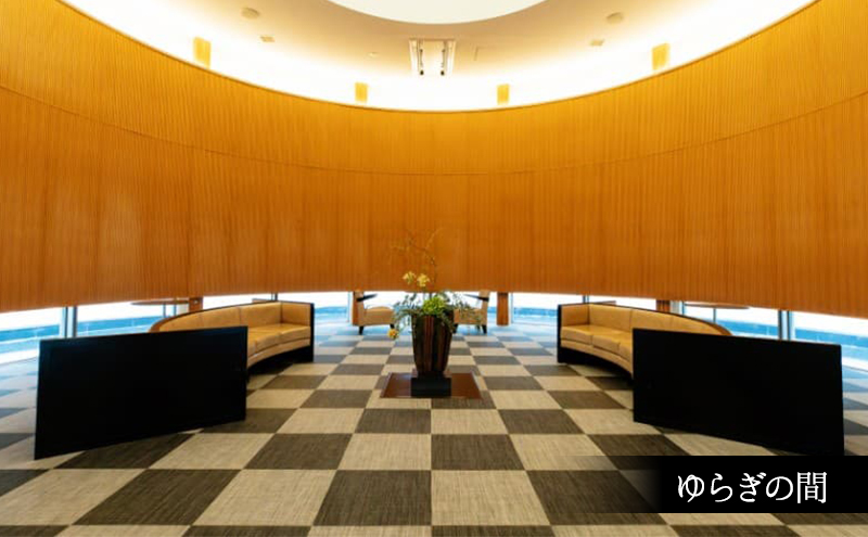 食事券 兵庫 白雲谷 温泉 ゆぴか 入浴券 2枚＋ お食事券 (1,000円) 3枚 セット 旅行 旅 温泉旅行 スパ サウナ 岩盤浴 マッサージ エステ 体験 体験型 子供 大人 チケット 券 ギフト券 ギフト 贈答 レストラン 健康 美容 兵庫県 小野市