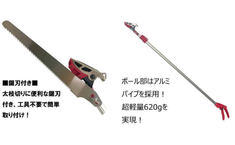 螟ァ騾イ 霆ス驥丈シク邵ョ蠑城ォ俶椌蛻驪上い繝ウ繝薙Ν蛻2m DG-14R6 鬮俶椌蛻繧翫ヰ繧オ繝 4939736703397