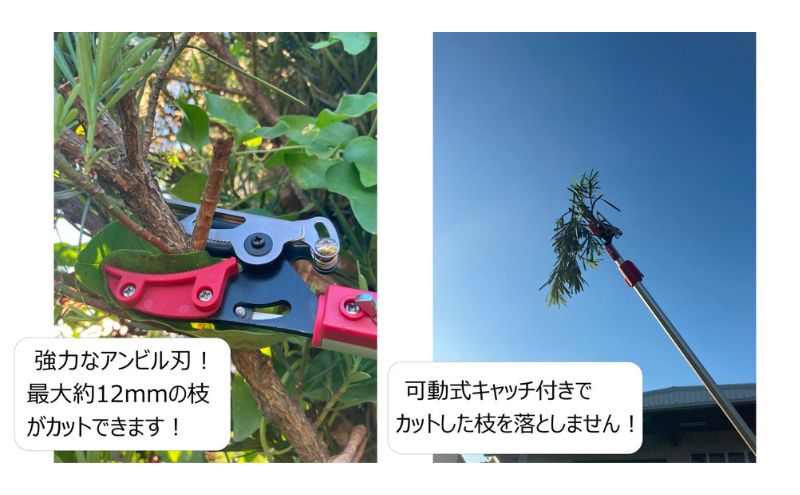 螟ァ騾イ 霆ス驥丈シク邵ョ蠑城ォ俶椌蛻驪上い繝ウ繝薙Ν蛻2m DG-14R6 鬮俶椌蛻繧翫ヰ繧オ繝 4939736703397