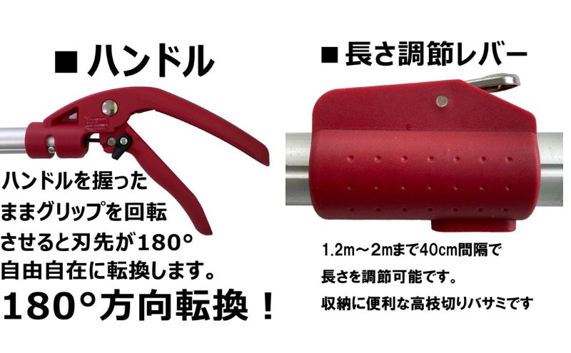 螟ァ騾イ 霆ス驥丈シク邵ョ蠑城ォ俶椌蛻驪上い繝ウ繝薙Ν蛻2m DG-14R6 鬮俶椌蛻繧翫ヰ繧オ繝 4939736703397