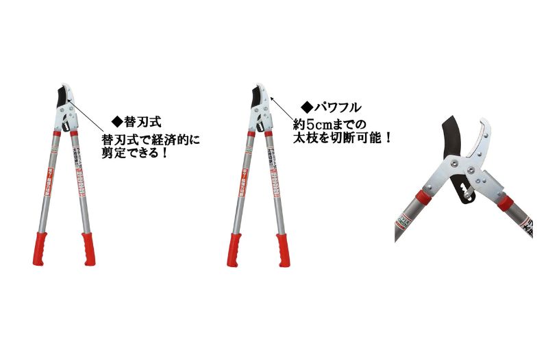 大進 ラチェット式太枝切鋏 DG-3 4939736501979