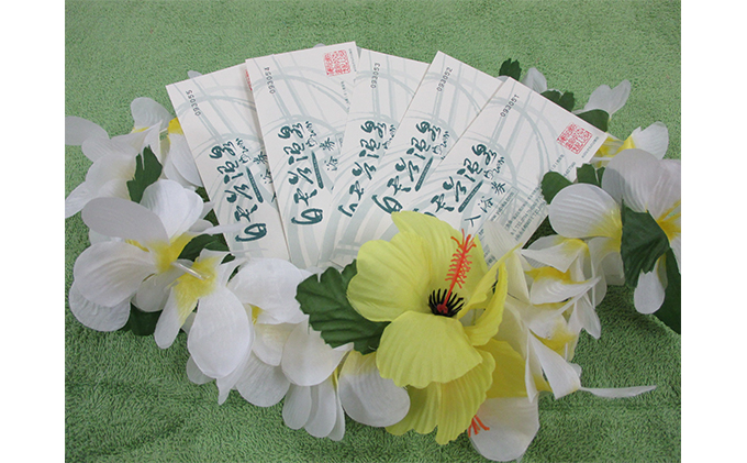 貂ゥ豕 蜈オ蠎ォ 逋ス髮イ隹キ貂ゥ豕 繧縺エ縺 蜈・豬エ蛻ク 13譫 譌陦 譌 貂ゥ豕画羅陦 繧ケ繝 繧オ繧ヲ繝 蟯ゥ逶、豬エ 繝槭ャ繧オ繝シ繧ク 繧ィ繧ケ繝 菴馴ィ 菴馴ィ灘梛 蟄蝉セ 螟ァ莠コ 繝√こ繝繝 蛻ク 繧ョ繝輔ヨ蛻ク 繧ョ繝輔ヨ 雍育ュ 繝ャ繧ケ繝医Λ繝ウ 蛛・蠎キ 鄒主ョケ 蜈オ蠎ォ逵 蟆城主ク