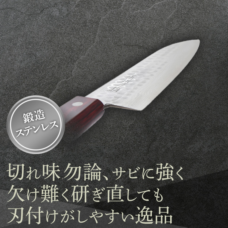 鍛造ステンレス　V金10割込槌目多層鋼三徳包丁 1本 キッチン用品 工芸品 装飾品 