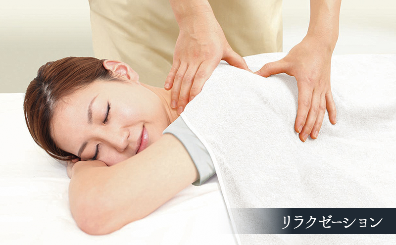 温泉 兵庫 白雲谷温泉 ゆぴか 入浴券 2枚+ リラクゼーション 30分 コース 1枚 旅行 旅 温泉旅行 スパ サウナ 岩盤浴 マッサージ エステ 体験 体験型 チケット 券 ギフト券 ギフト 贈答 レストラン 健康 美容 兵庫県 小野市