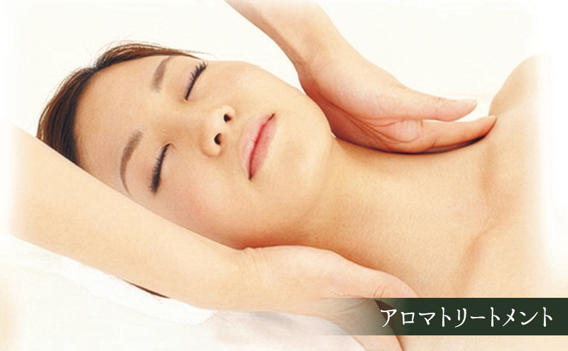 温泉 兵庫 白雲谷温泉 ゆぴか 入浴券 2枚+ アロマ トリートメント 40分 コース 1枚 旅行 旅 温泉旅行 スパ サウナ 岩盤浴 マッサージ エステ 体験 体験型 チケット 券 ギフト券 ギフト 贈答 レストラン 健康 美容 兵庫県 小野市