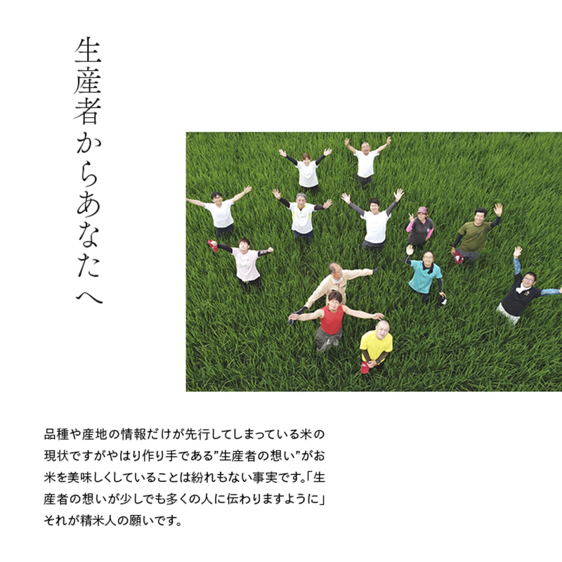 蜈オ蠎ォ逵檎肇繧ウ繧キ繝偵き繝ェ縲√ヲ繝弱ヲ繧ォ繝ェ縲√く繝後ヲ繧ォ繝ェ 3轤ケ繧サ繝繝 15kg(辟。豢礼アウ) 縺顔アウ 鬟溘∋豈斐∋ 5kgテ3陲