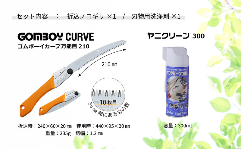 900-57ãäžå®å®ãªè¶³å Žãè©äžåªå®ã楜ã
ãã·ã«ããŒã«ãŒãéžã»ããC é貚 æ¥çšå