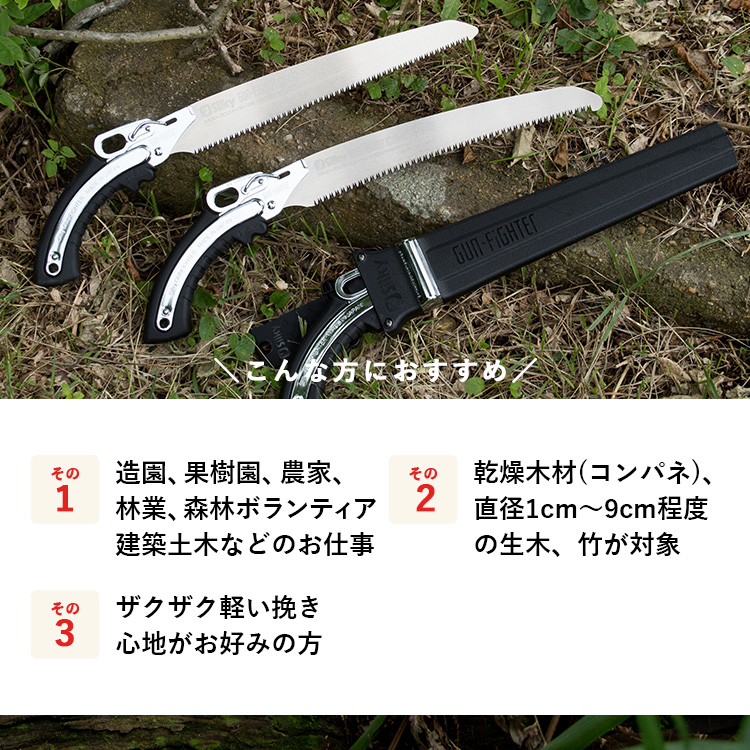 900-59ãåæšå·¥äºãã竹ã®äŒæ¡ãŸã§ ã·ã«ããŒäžèœéžã»ããA é貚 æ¥çšå