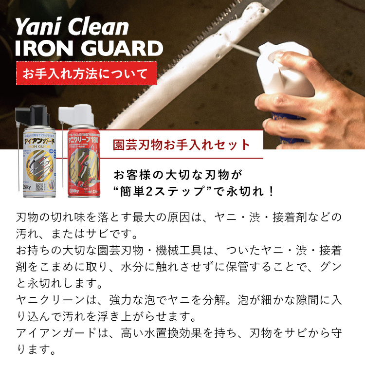 900-59ãåæšå·¥äºãã竹ã®äŒæ¡ãŸã§ ã·ã«ããŒäžèœéžã»ããA é貚 æ¥çšå