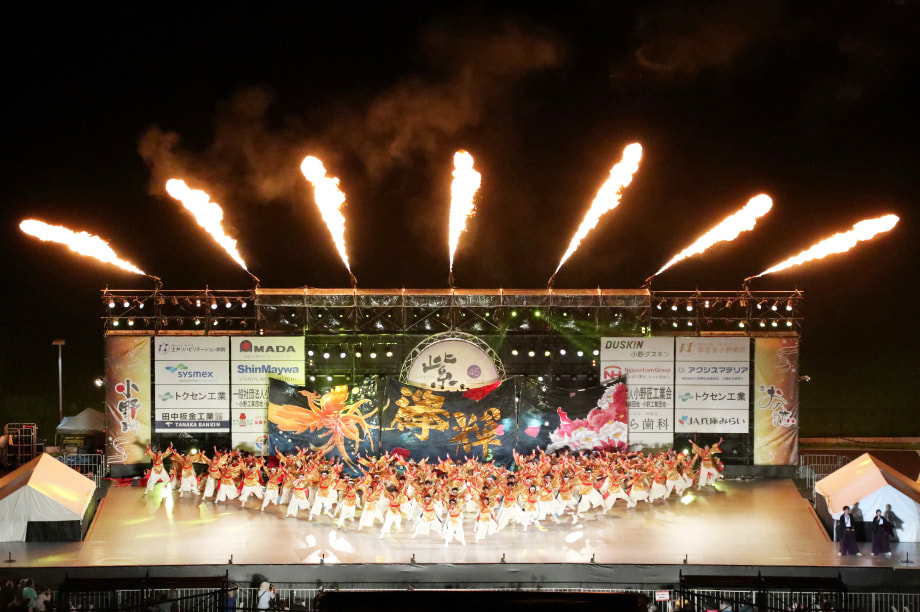 県内最大級の「おの恋おどり」