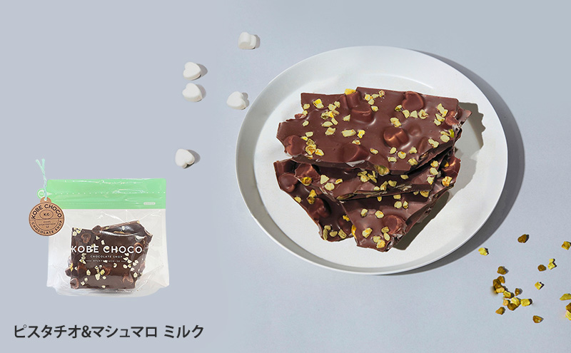 チョコレート 3セット - 菓子