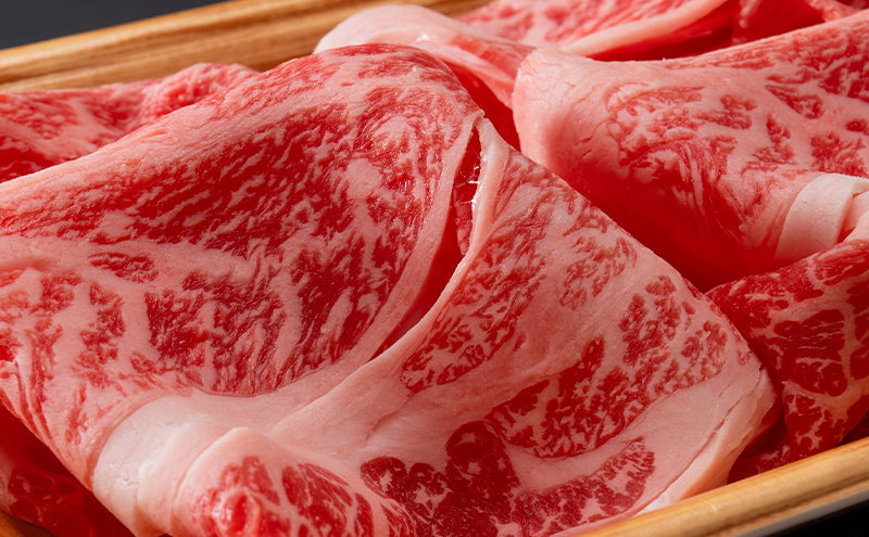 美水牛贅沢切落し６００ｇ（２００ｇ×３）　（冷凍品）  ギフト  肉 お祝い 