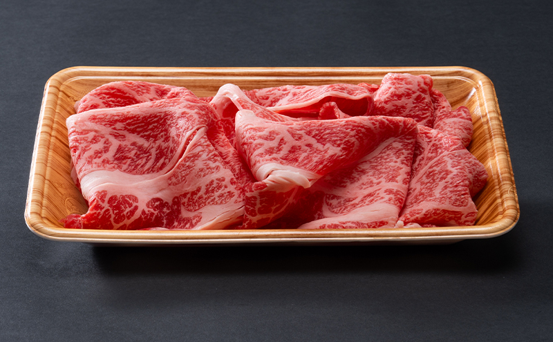 美水牛贅沢切落し６００ｇ（２００ｇ×３）　（冷凍品）  ギフト  肉 お祝い 