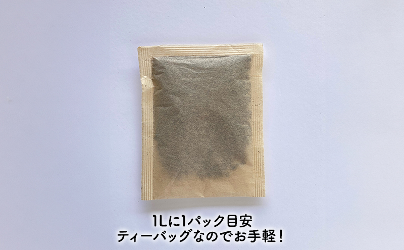こだわり黒豆麦茶　7ｇ×30個×4袋