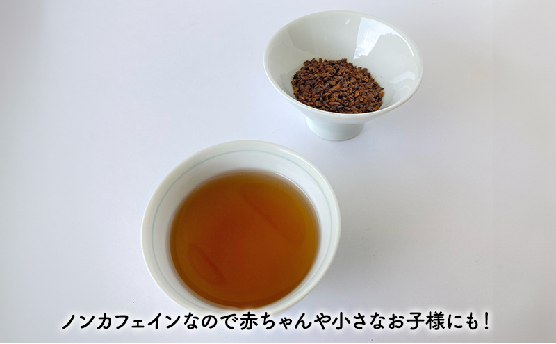 こだわり黒豆麦茶　7ｇ×30個×4袋