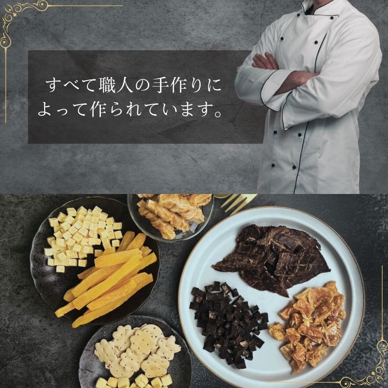 おやつ 【わんのはな】 愛犬用 無添加ジャーキー 厳選5種類セット 馬肉 鹿肉 牛肉 鴨肉 カンガルー肉