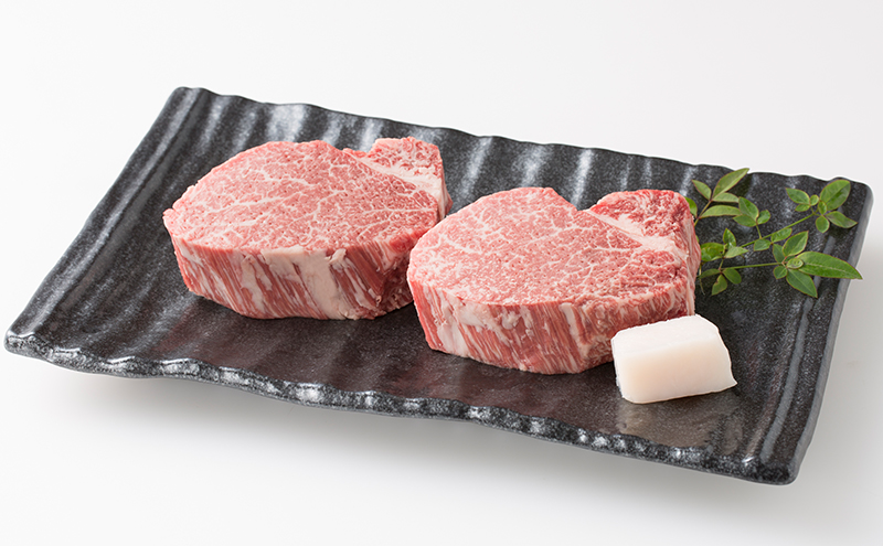 三田産黒毛和牛 三田和牛ヒレステーキ　150g×2枚　和牛 牛肉 ブランド牛 肉 ギフト お祝い 兵庫県 三田市