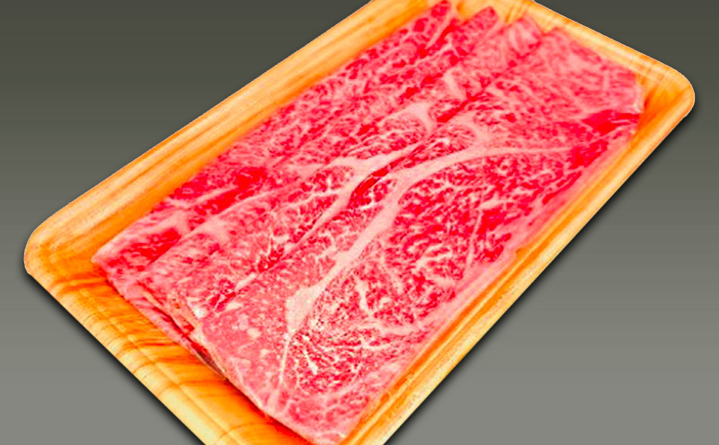 神戸ビーフロースすき焼き 200g 牛肉 冷凍品 ギフト 肉 お祝い  神戸牛  数量限定 ふるさと納税 ふるさと 人気 おすすめ 送料無料 兵庫県 三田市