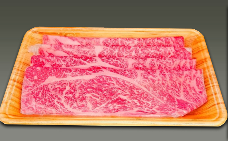 神戸ビーフロースすき焼き 200g 牛肉 冷凍品 ギフト 肉 お祝い  神戸牛  数量限定 ふるさと納税 ふるさと 人気 おすすめ 送料無料 兵庫県 三田市