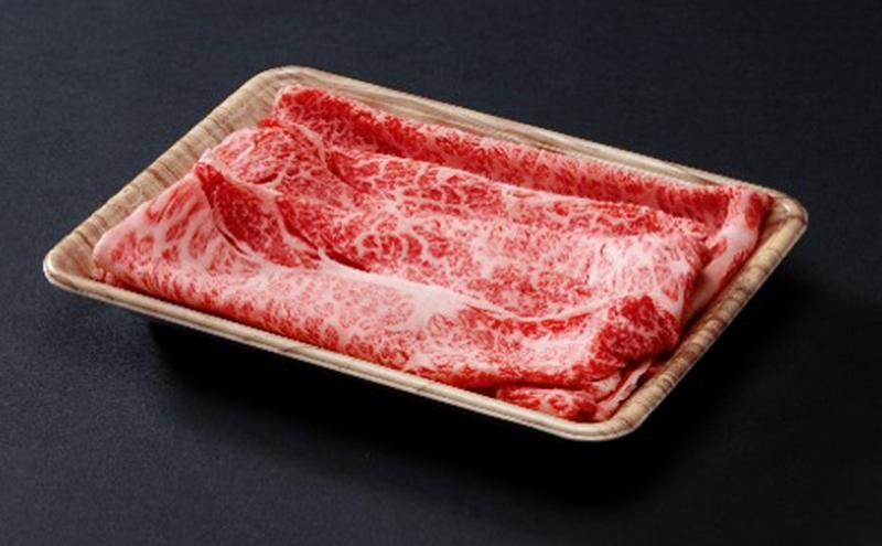 美水牛 すき焼き・しゃぶしゃぶ ロース 200g 冷凍品 牛肉 ギフト 肉 お祝い  美水牛 数量限定 ふるさと納税 ふるさと 人気 おすすめ 送料無料 兵庫県 三田市