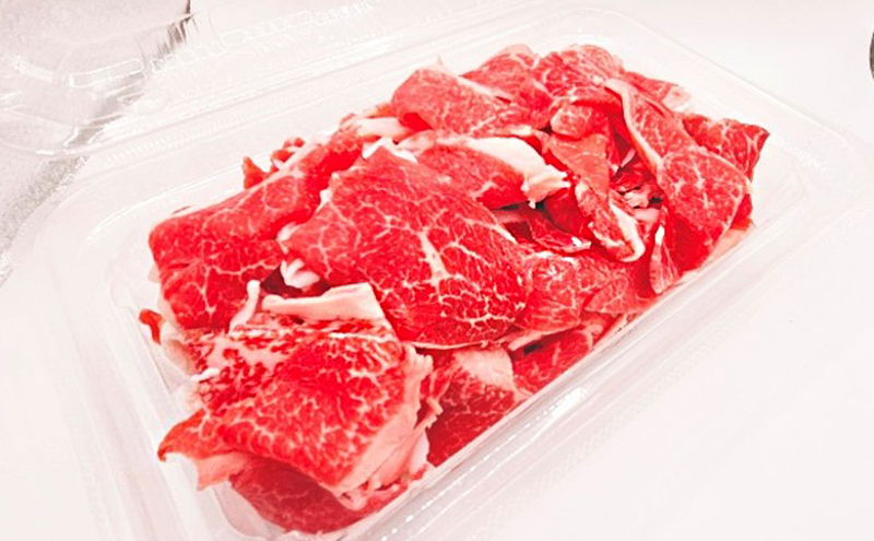 三田牛 切落し 200g 牛肉 冷凍品 ギフト 肉 お祝い  三田牛 数量限定  ふるさと納税 ふるさと 人気 おすすめ 送料無料 兵庫県 三田市