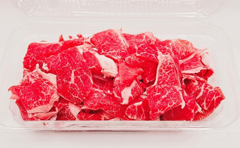 三田牛 切落し 200g 牛肉 冷凍品 ギフト 肉 お祝い  三田牛 数量限定  ふるさと納税 ふるさと 人気 おすすめ 送料無料 兵庫県 三田市