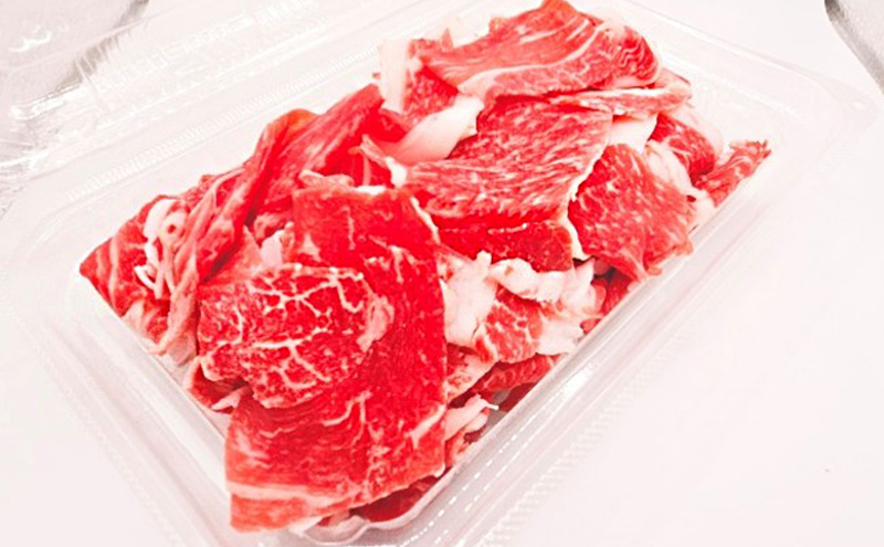 神戸ビーフ切落し 200g 牛肉 冷凍品 ギフト 肉 お祝い  神戸牛 数量限定 ふるさと納税 ふるさと 人気 おすすめ 送料無料 兵庫県 三田市