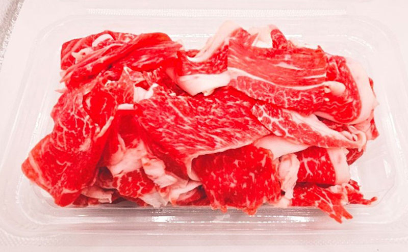 神戸ビーフ切落し 200g 牛肉 冷凍品 ギフト 肉 お祝い  神戸牛 数量限定 ふるさと納税 ふるさと 人気 おすすめ 送料無料 兵庫県 三田市