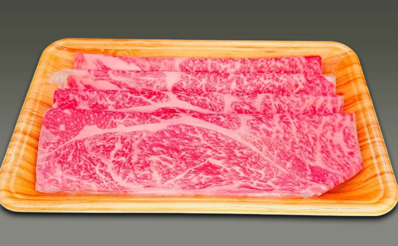 三田牛ロースすき焼き 200g 牛肉 冷凍品 ギフト 肉 お祝い  三田牛 数量限定 ふるさと納税 ふるさと 人気 おすすめ 送料無料 兵庫県 三田市