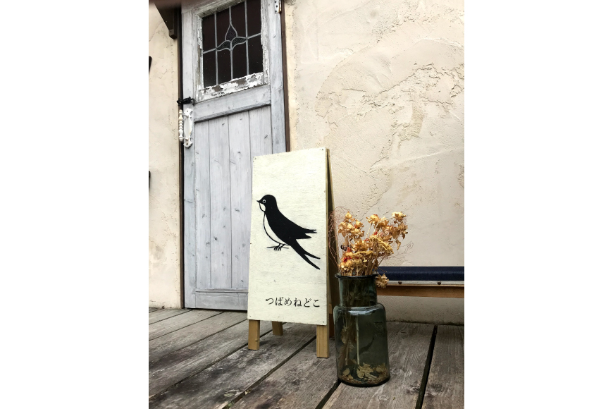 【選べる2つのデザイン】まるスツール グリーン [兵庫県 三田市 3d28bae410006] 0258