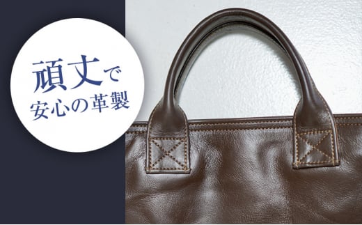 A-2 Bag　アメリカ軍　ホースハイド　馬革鞄　ラセットブラウン [兵庫県 三田市 3d28bae210001] 0301