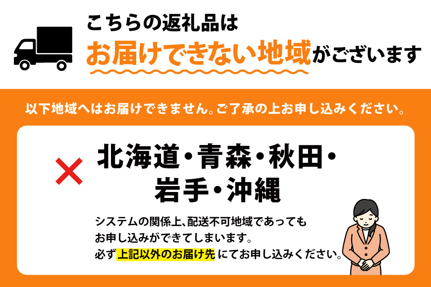 神戸牛 三田屋総本家 ギフト セット ハム ウインナー ベーコン 神戸ビーフ HNK-10 [アピデ 兵庫県 三田市 3d28bga670002] 三田屋 詰め合わせ 肉 牛肉 焼肉 ビーフ ウインナー ハム ベーコン 神戸ビーフ