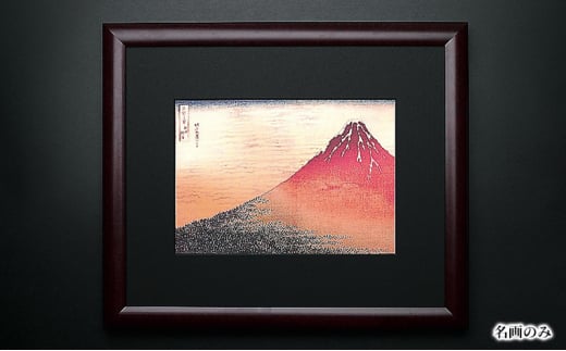 純金カード　純金アート　文字入れあり [3d28bae300077]0057