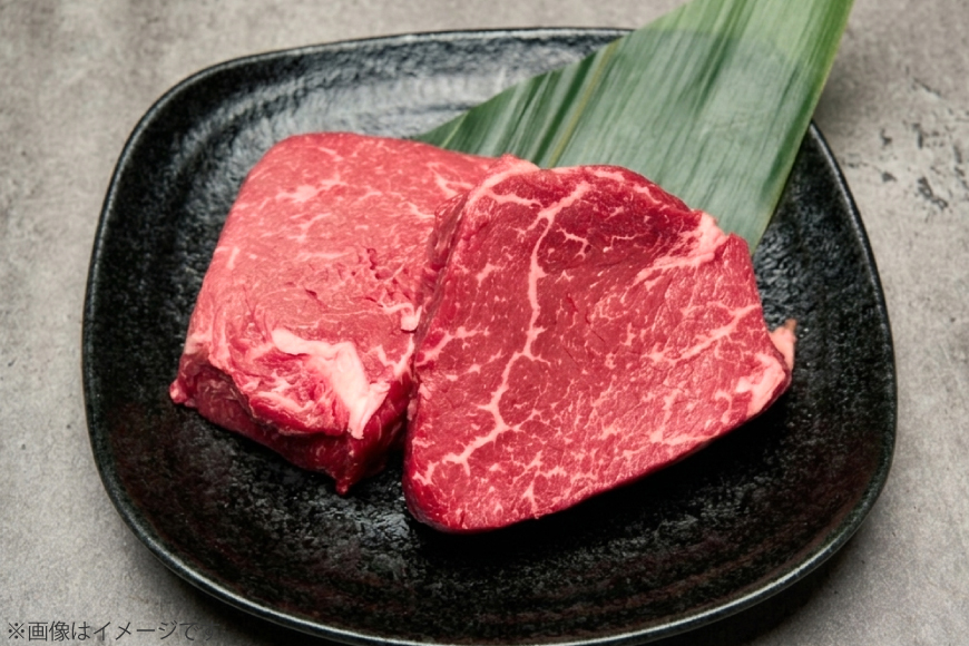 三田 マルセ牛 食べ比べ セット 計800g [勢戸 兵庫県 三田市 3d28bae610044] 牛肉 肉 サーロイン リブロース ランプ 三田牛 三田マルセ牛