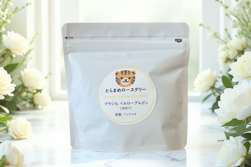 スペシャルティコーヒー飲み比べ 計300g (3種×100g) エチオピア ブラジル とらまめブレンド [とらまめロースタリー 兵庫県 三田市 3d28bed500000] coffee 珈琲 こーひー