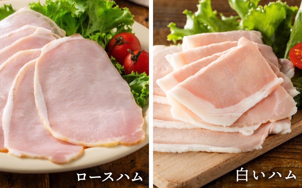 三田屋総本家 ハム ウインナー 詰め合わせ セット ( ロースハム / 白いハム / ブラボーウインナー / チューリンガーウインナー / ドレッシング ) 三田屋総本家 三田屋ハム 三田ハム はむ ソーセージ ギフト お祝い 贈答品 [3d28bae570003]