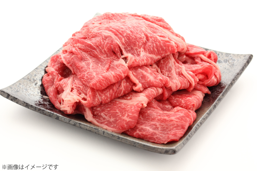 三田 マルセ牛 焼しゃぶ 1kg [勢戸 兵庫県 三田市 3d28bae610047] 牛肉 肉 焼きしゃぶ 三田牛 三田マルセ牛