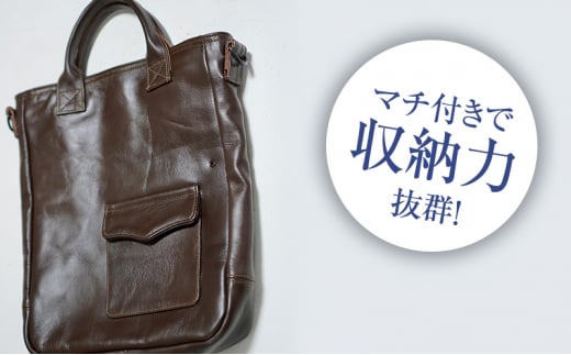 A-2 Bag　アメリカ軍　ホースハイド　馬革鞄　ラセットブラウン [兵庫県 三田市 3d28bae210001] 0301