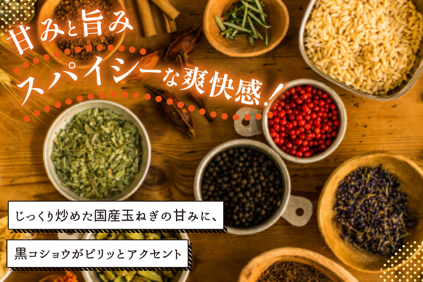 AWATAMA オニオンスープ 3食 [コスモス食品 兵庫県 三田市 3d28bae190033] フリーズドライ スープ たまねぎ 玉葱 玉ねぎスープ 即席スープ 個包装 朝食 お弁当 間食 夜食 保存食 常温 簡易包装