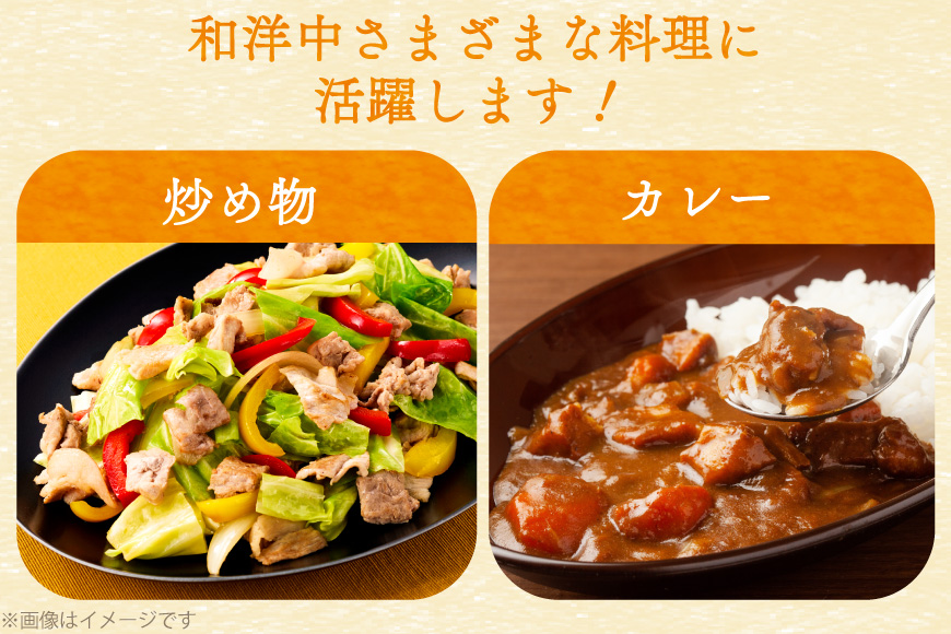 豚肉 豚こまキューブ 1kg 豚こま 豚こま肉 豚 こま切れ [司フーズ・システム 兵庫県 三田市 3d28bdy500000] ぶた ぶたこま 細切れ 豚キューブ 精肉 冷凍 お弁当 おかず