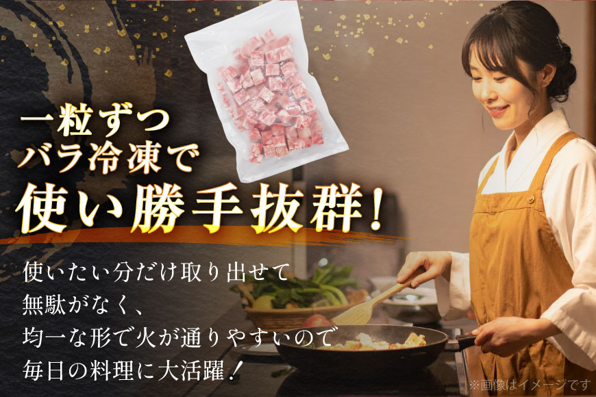 豚肉 豚こまキューブ 1kg 豚こま 豚こま肉 豚 こま切れ [司フーズ・システム 兵庫県 三田市 3d28bdy500000] ぶた ぶたこま 細切れ 豚キューブ 精肉 冷凍 お弁当 おかず