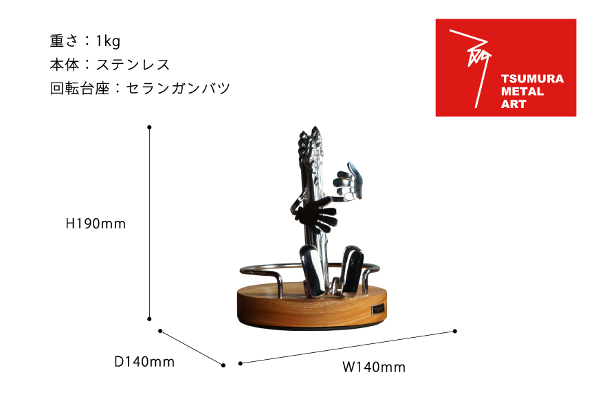 ラック スパイスラック アスパラガス 回転台座 [TSUMURA METAL ART 兵庫県 三田市 3d28bae230005] スパイスボックス キッチンラック 持ち運び スパイス 木製 ステンレス
