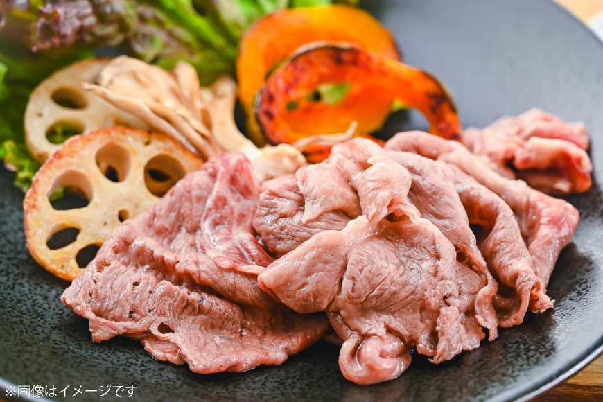 三田 マルセ牛 焼しゃぶ 1kg [勢戸 兵庫県 三田市 3d28bae610047] 牛肉 肉 焼きしゃぶ 三田牛 三田マルセ牛