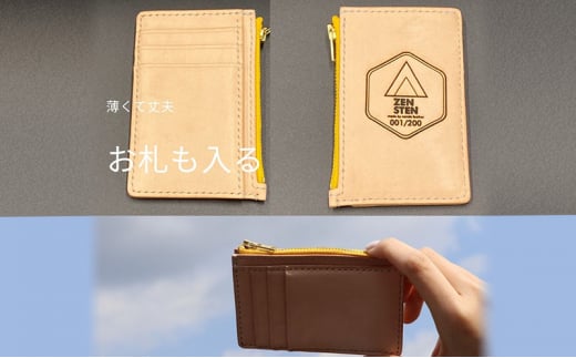 お財布にもなるカードケース【高品質三田牛レザー使用】　ブラック [3d28bae250007]0234