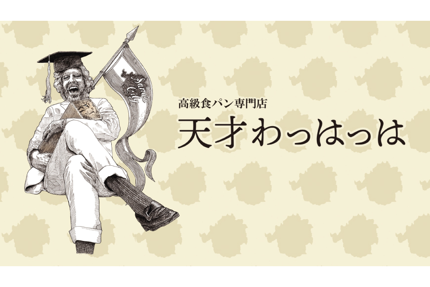 丹波黒豆 贅沢使用 宇治抹茶クリーム 神戸高原卵 たっぷり カステイラロール 1本 [川上食品 兵庫県 三田市 3d28bae530034] ケーキ ロールケーキ 黒豆 冷凍 洋菓子