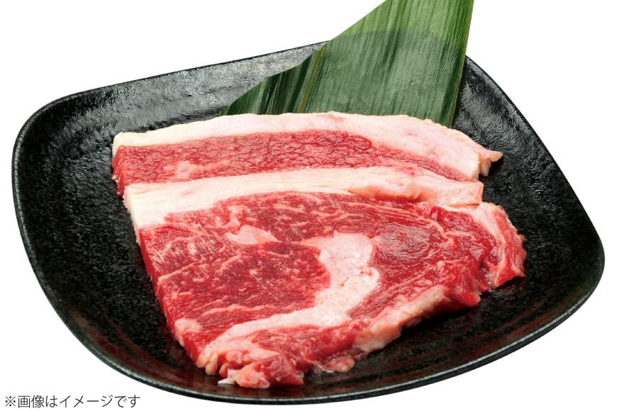 三田 マルセ牛 食べ比べ セット 計800g [勢戸 兵庫県 三田市 3d28bae610044] 牛肉 肉 サーロイン リブロース ランプ 三田牛 三田マルセ牛