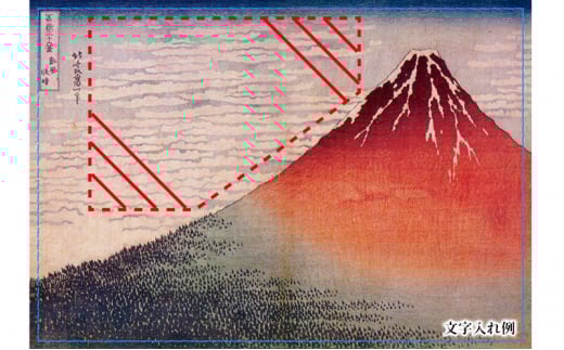 純金カード　純金アート　文字入れあり [3d28bae300077]0057