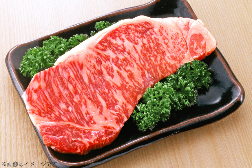 三田 マルセ牛 食べ比べ セット 計800g [勢戸 兵庫県 三田市 3d28bae610044] 牛肉 肉 サーロイン リブロース ランプ 三田牛 三田マルセ牛