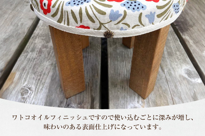 【選べる2つのデザイン】まるスツール レッド [兵庫県 三田市 3d28bae410007] 0258